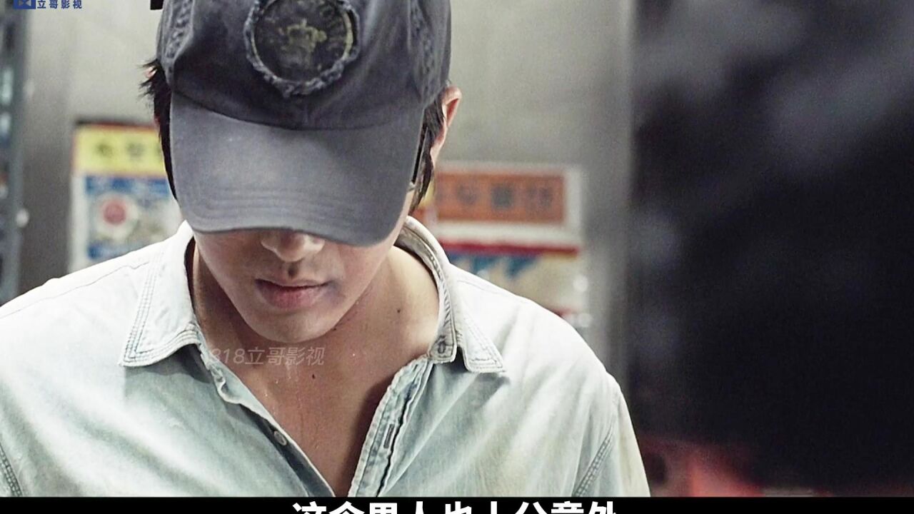 一口气看完韩国犯罪悬疑电影《追击者》，根据真实事件改编。_腾讯视频