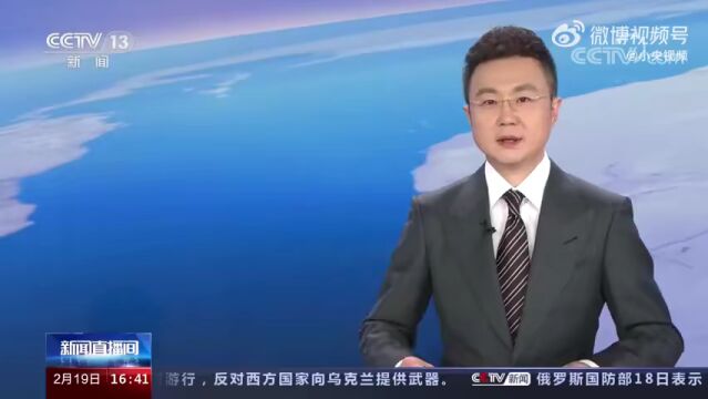 警惕!学生群体谨防5类“诈骗陷阱”