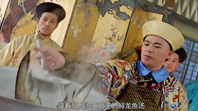 真正的厨师做饭是用心来做的