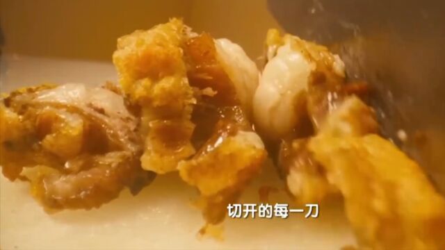 油炸后的肋骨牛肉,金玉其外,乾坤藏在其中