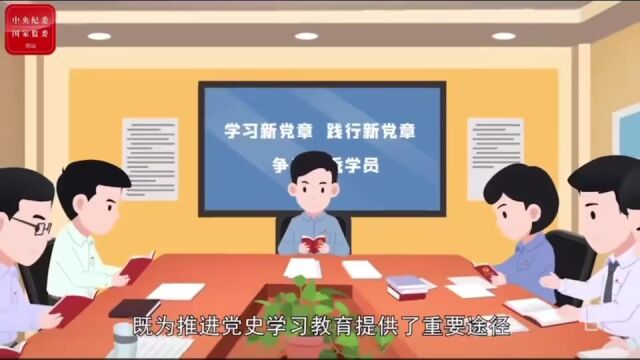 党章修正案对党员提出了哪些新要求?