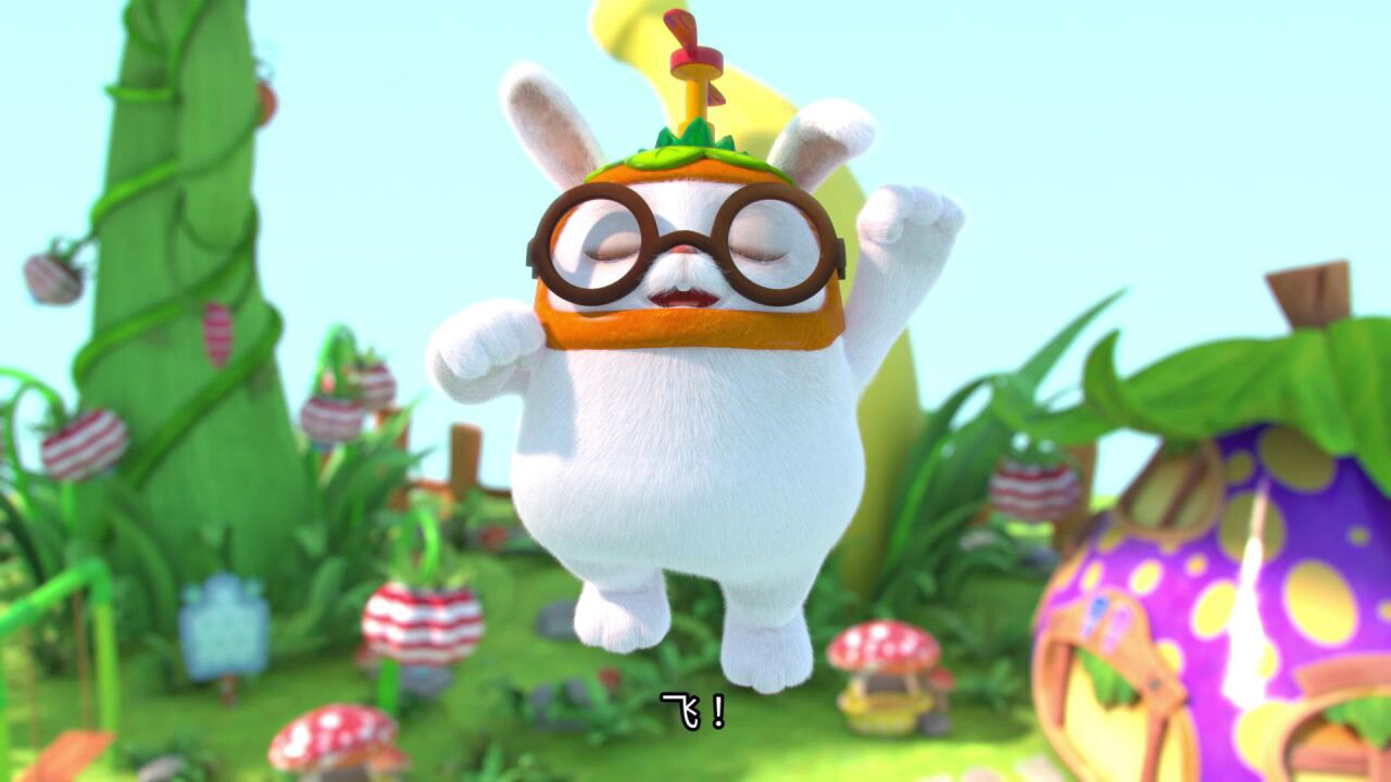 橙皮兔:我要飞的更高!