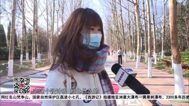 转角遇到爱!打卡青岛太平角,勇敢把“爱”说出来