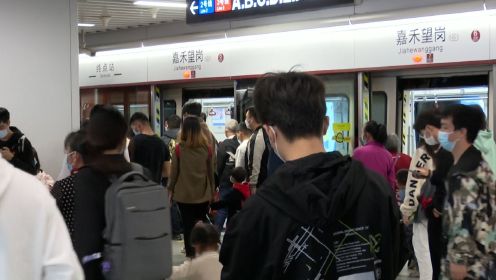 广州地铁14号线周末加车，缩短行车间隔提升运力