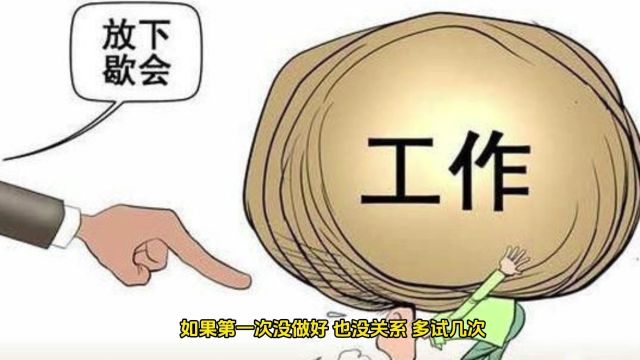 提升生活品质的5个建议