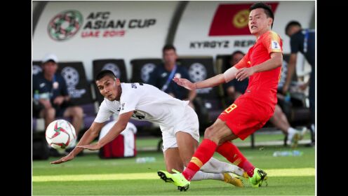 2023年U20亚洲杯小组赛D组第3轮：中国U20 vs 吉尔吉斯斯坦U20直播及高清回放在线观看