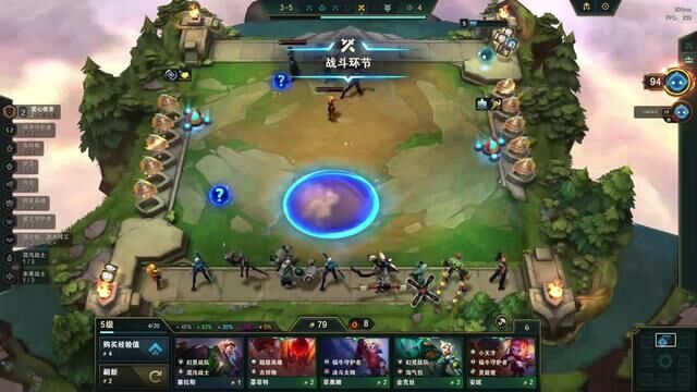 什么是PBE?英雄联盟测试服!#英雄联盟 #pbe测试服 #陪你玩游戏的老麦