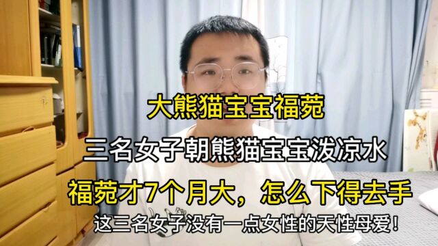 劝某些不知廉耻不文明行为游客做个人吧.