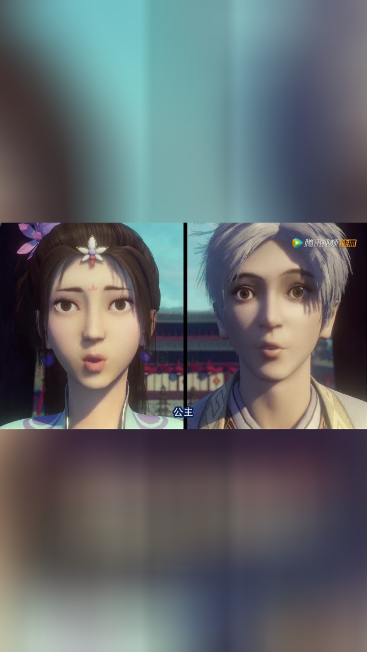 画江湖之不良人之倾国倾城 这姐俩磕碜到我心里了99