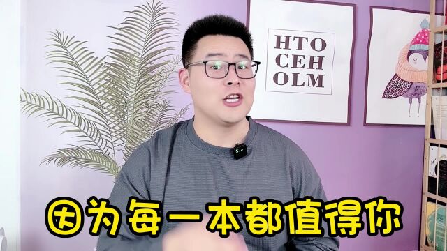 你对哪本历史文念念不忘?秦吏,写透了千年的阴谋诡计和帝王权术