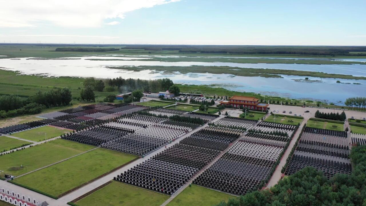 大庆寿山公墓宣传片