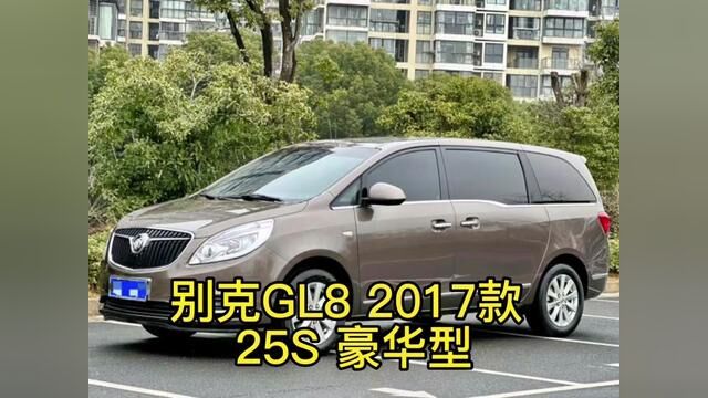 19年上牌的别克gl8 #二手车搬运工 #二手车 #车贩子日常 #同城二手车 #各种精品二手车