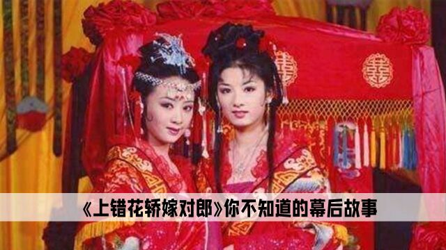 时隔 22年,黄奕饰演的李玉湖,依然是许多人心目中的童年女神