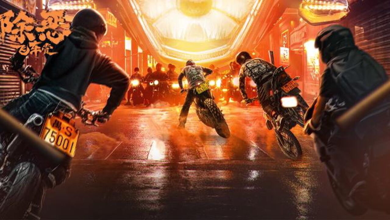 长镜头解析: 六分钟里隐藏细节,满满都是精心设计,电影正在热映!