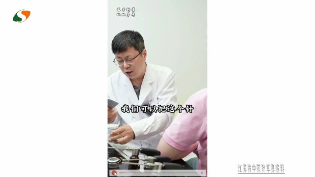 科学干细胞——了解和保护你的鼻子