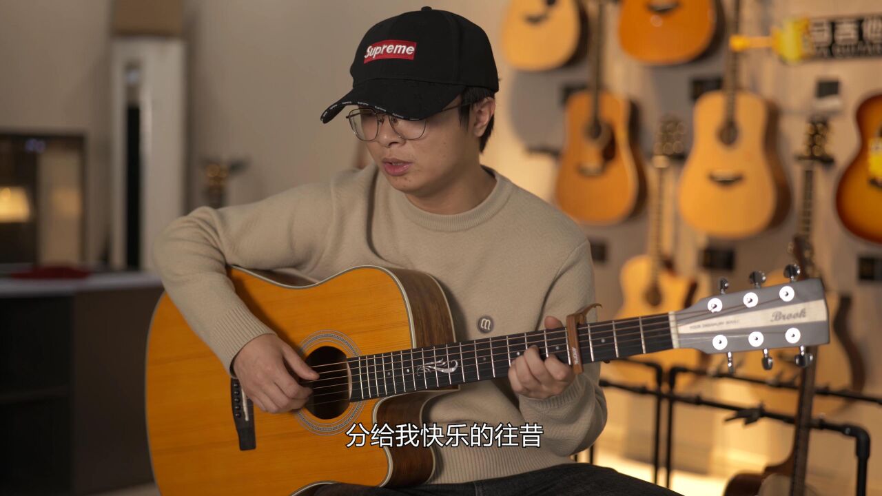 老狼《睡在我上铺的兄弟》吉他弹唱 经典校园民谣,让人听了忍不住陷入