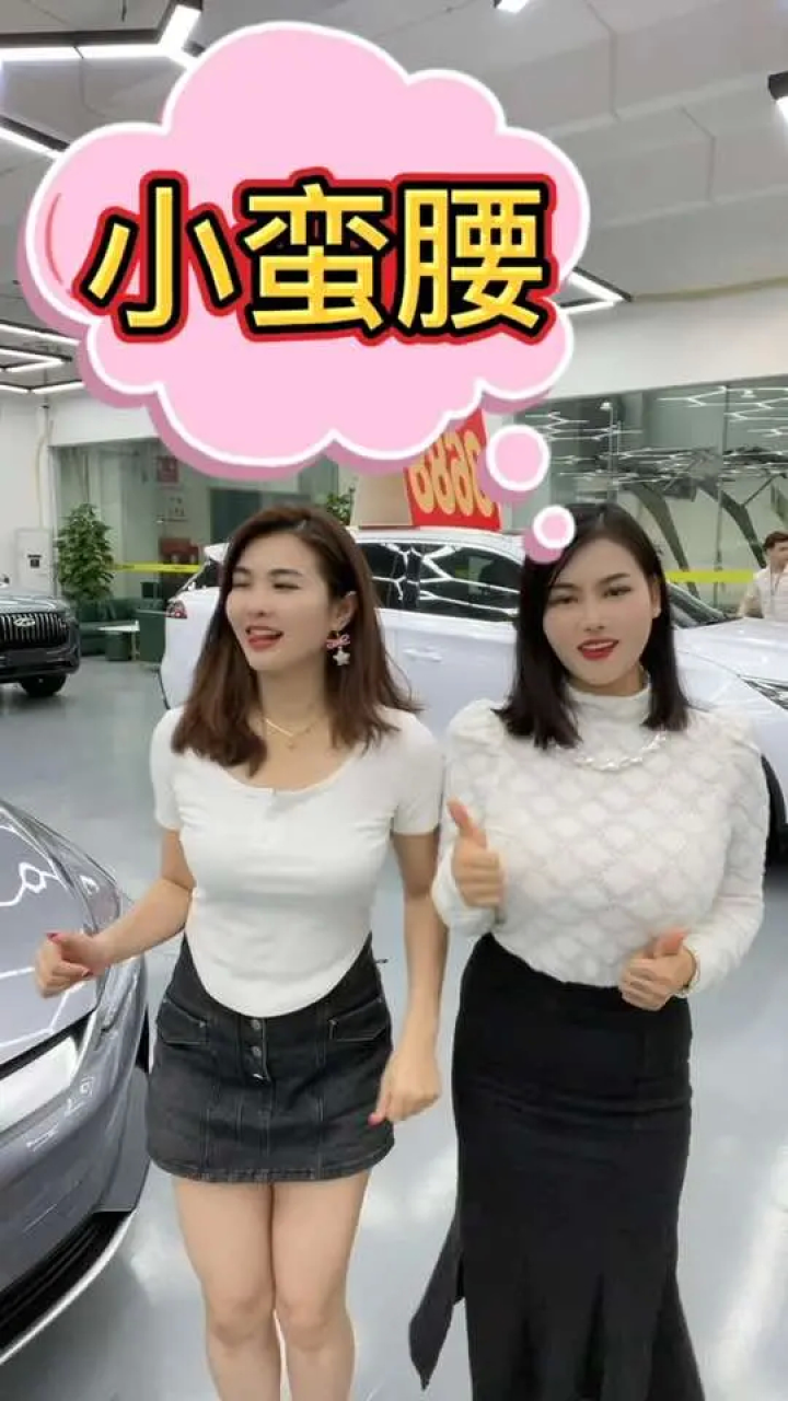 我的开开心心 #你附近100米 #微胖女生 #肉肉的女孩最可爱 #这样的