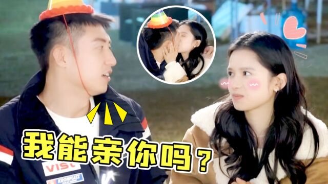 黄景瑜张婧仪糖分超标!在片场全程亲亲抱抱,怪不得导演不放花絮