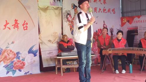 胡希华弟子，梨园春擂主白军选于2023年3月13日下午在方城柳河周六剧场演唱《李豁子做梦》。