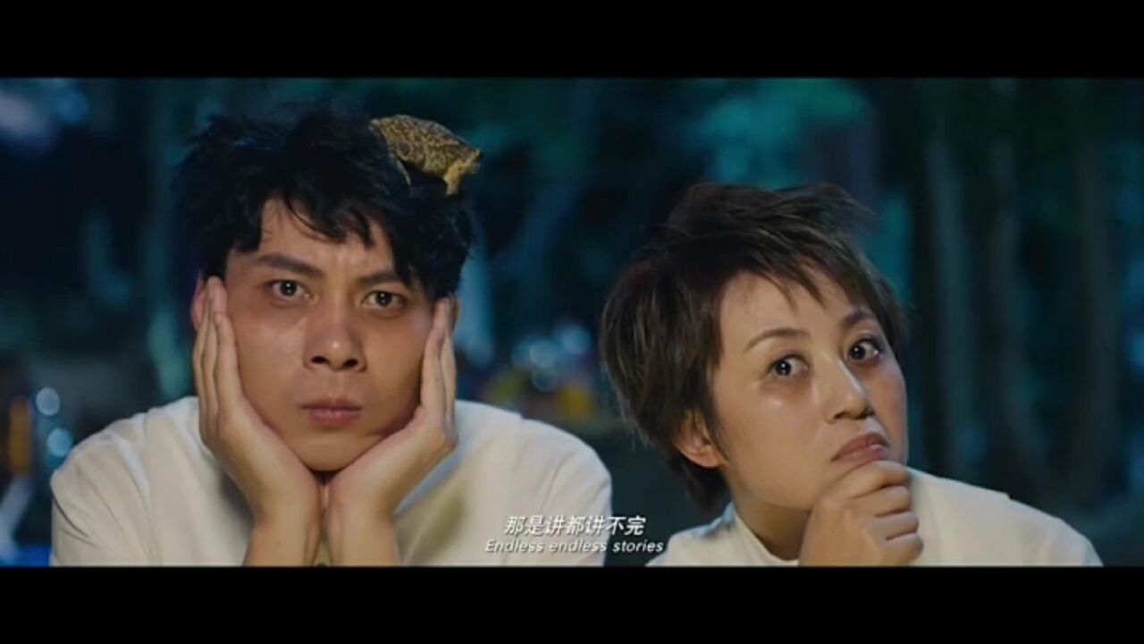 熬鹰的正确打开方式#羞羞的铁拳 #沈腾 #开心麻花_高清1080P在线观看平台_腾讯视频