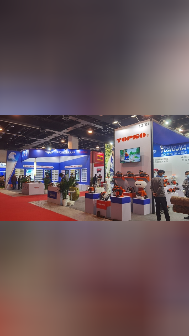 第27届中国五金博览会在金华永康开幕