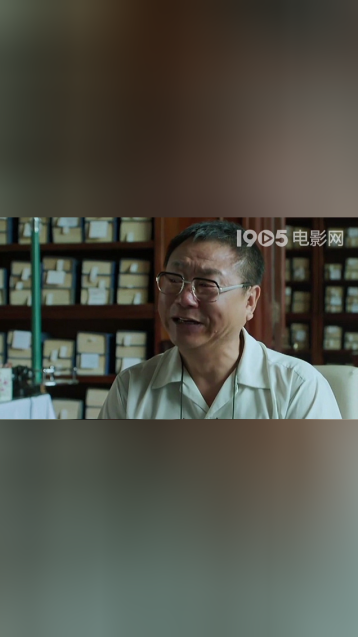 《私人订制》范伟把贪官演活了 群众里面有坏人啊