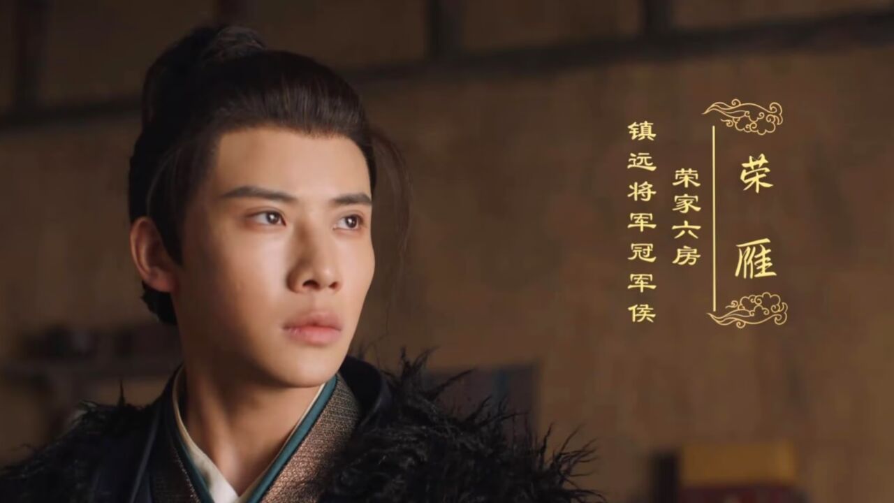 《进阶的主母》丈夫被戴绿帽，儿子却是亲骨肉，女主该如何解释呢_高清