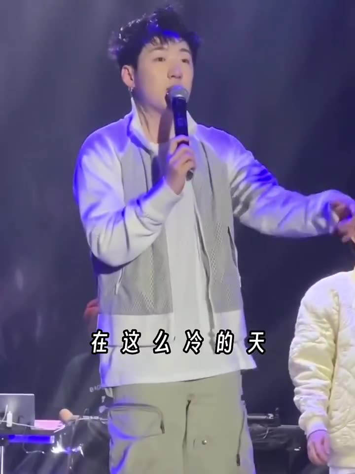 #音乐#雪Capper罗言#capper雪_腾讯视频