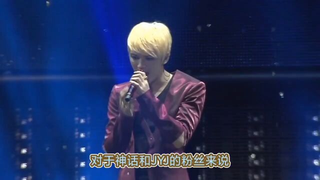 神话和JYJ分别庆祝出道25周年和20周年,尽管成员丑闻缠身