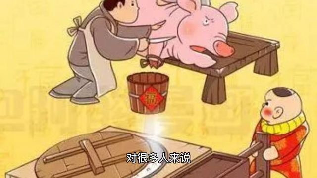 为什么越来越多人不吃猪肉了?主要原因有两个