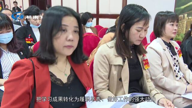 【两会特别报道】港澳委员回乡再聚首 281名政协委员向大会报到!● 知责明责 履职担当 政协委员履职能力提升培训班开班