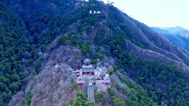 庙宇红楼,幽径独步,河北最美三十景之一迁西县景忠山