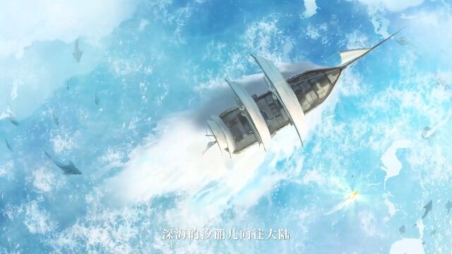 宣傳視頻-地下城堡3：魂之詩2023官方新版