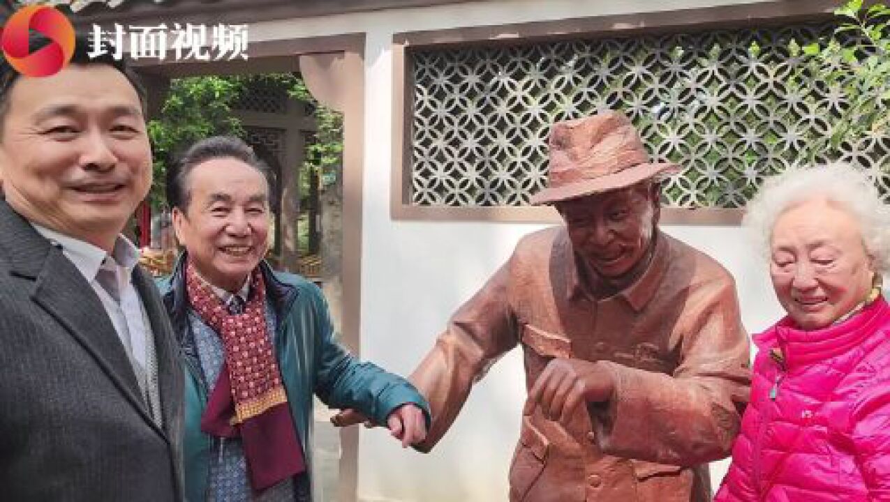 沈伐王保长图片