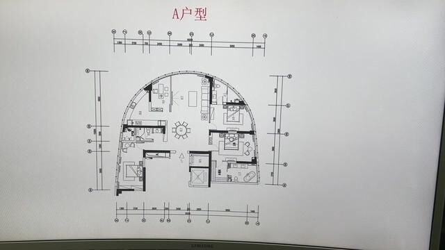 #全案设计全案落地 #创业路上的我们 #鋆成