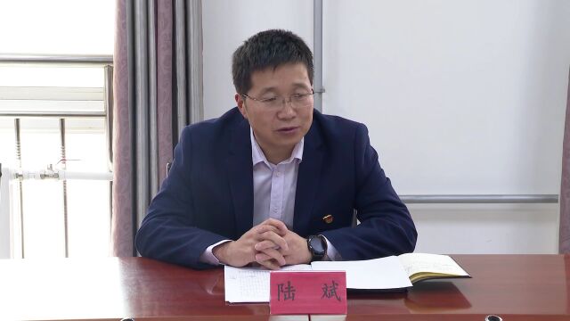 自治区党委第三巡视组巡视泾源县工作动员会召开