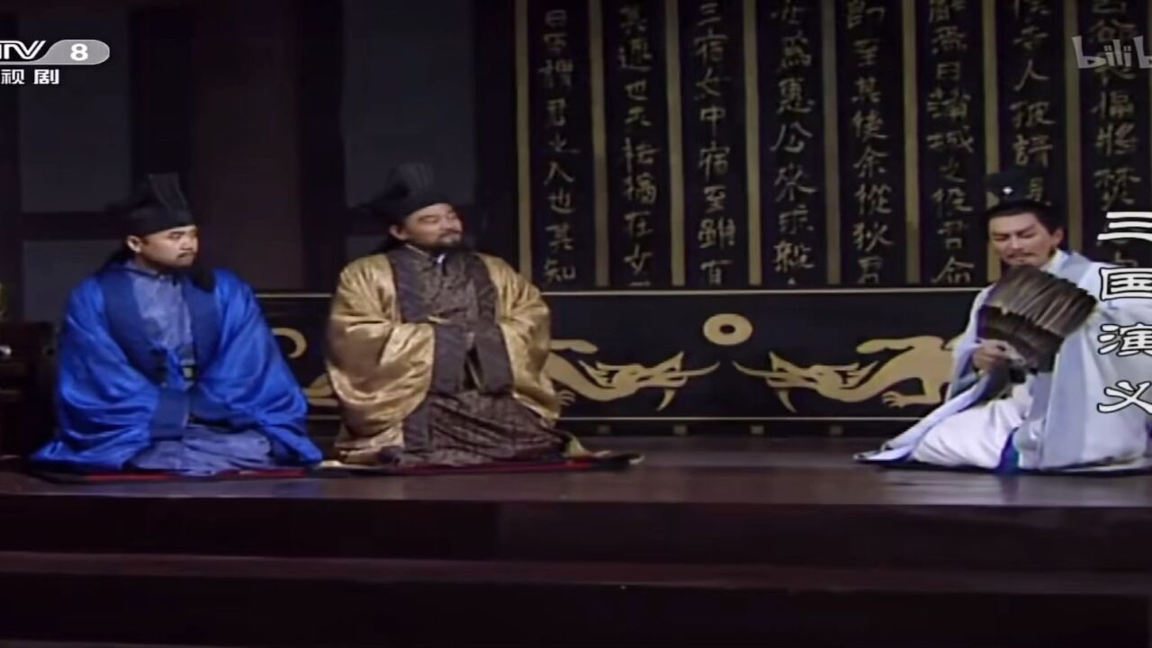 张昭好口才,把诸葛亮说的无言以对_高清1080P在线观看平台_腾讯视频