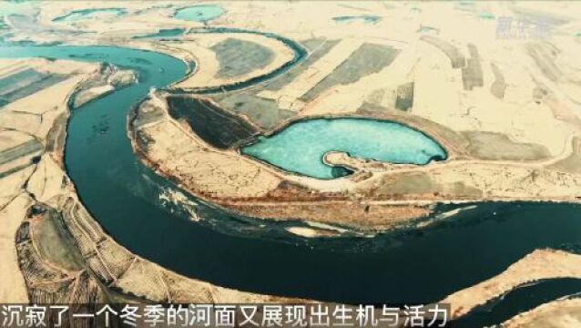 黑土地上的“巨龙”:美丽蜿蜒穆棱河