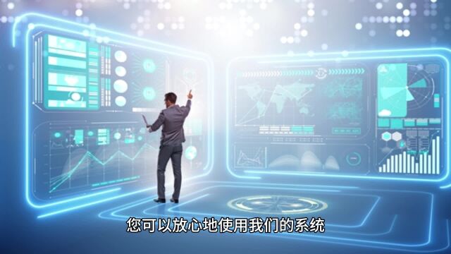 迈向数字未来:能源管理系统的优势