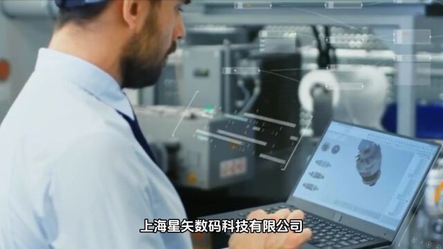 帮助客户实现数字化转型,提升企业的数字化能力