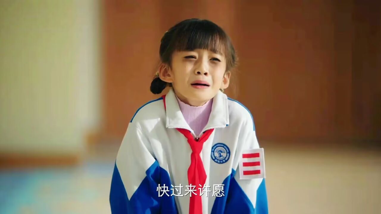 李黎和米小圈互换身体相互体验对方的生活_高清1080P在线观看平台_腾讯视频