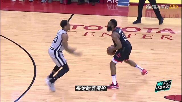 骑士vs老鹰中文解说全场回放
