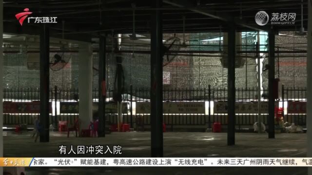 肇庆:玉石市场内频起冲突 市场方称将加强巡逻