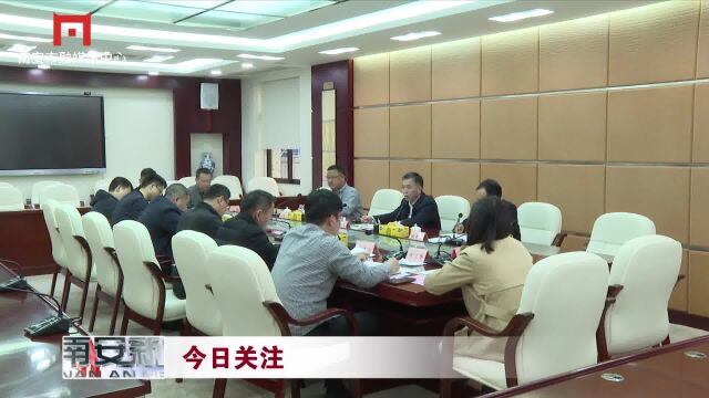 市领导参加市委办党支部第一党小组组织生活会召开