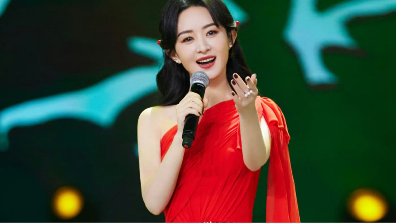 赵丽颖坦言不敢在公共场合唱歌,实际上却一路从小舞台唱到了春晚