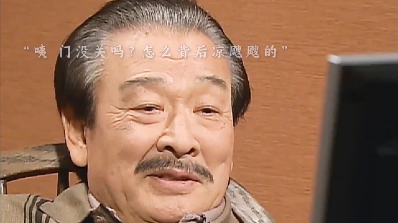 “这个家不待也罢”_腾讯视频