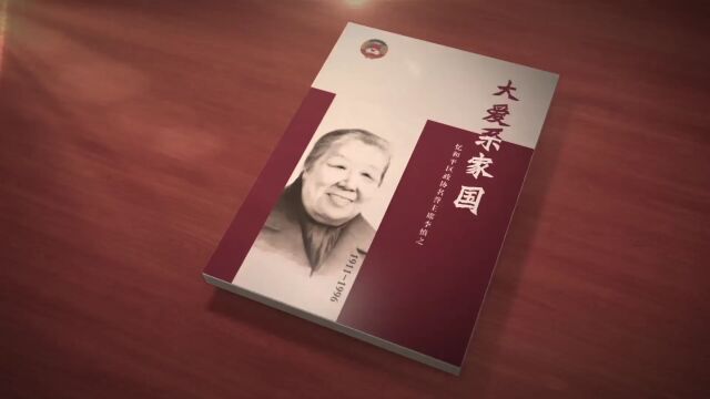 百味年华实习生招募 | 与奇思妙想的文化青年同行