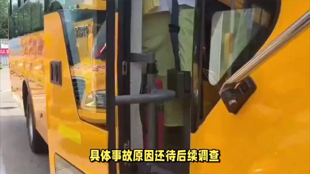 高桥镇幼儿园校车事故,重视交通安全