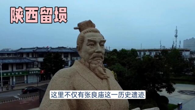 漫步在留坝老街,随处可见的古建筑,仿佛穿越了千年