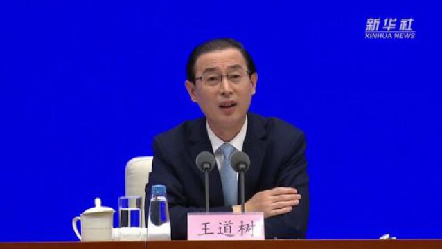 国家税务总局:预计全年新增减税降费1.2万亿元